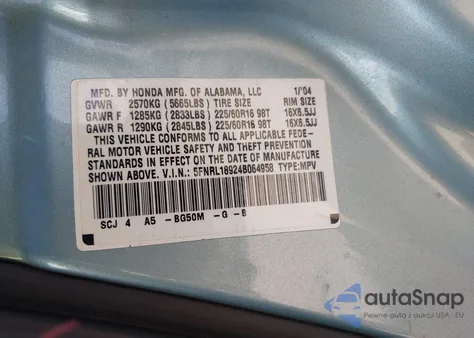 2004 Honda Odyssey Ex-L из США, поврежденный, VIN 5FNRL18924B064958